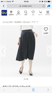 Chân váy xoè Gu/ Uniqlo auth 100%