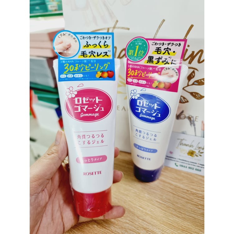 Tẩy da chết Rosette Peeling Gel dạng gel, tẩy da chết nhẹ nhàng, lành tính, giúp da căng mịn mượt mà 120ml