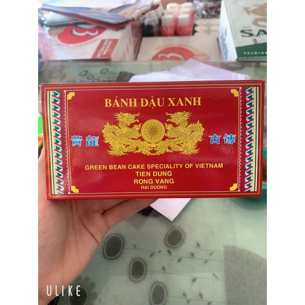 Bánh Đậu Xanh Rồng Vàng Tiên Dung Hộp 220g