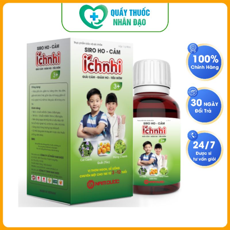 Siro Ho- cảm Ích Nhi 3+