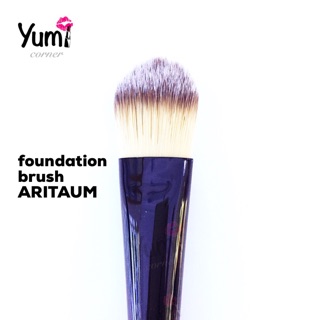 Cọ nền Aritaum The Professional Foundation Brush