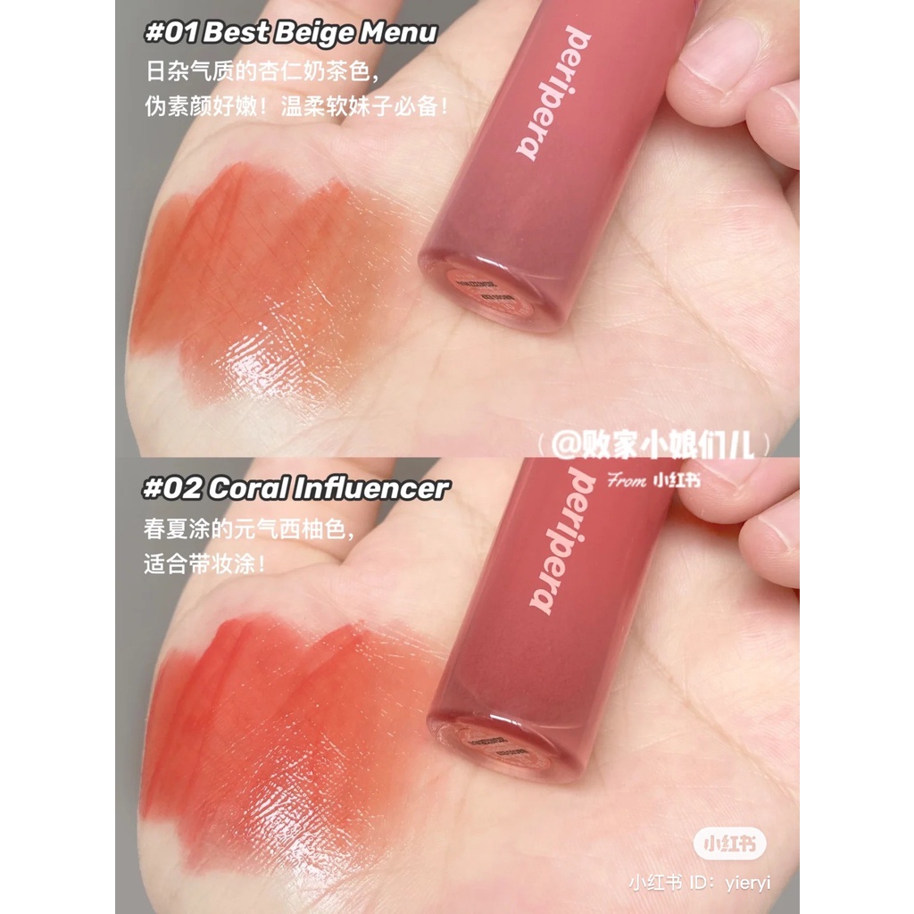 Son môi PERIPERA 4g dòng Ink Mood Glowy Tint