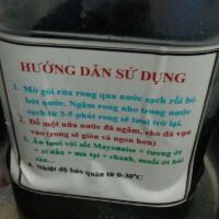 Thảo Quả Khô Sạch 100g --- ngon