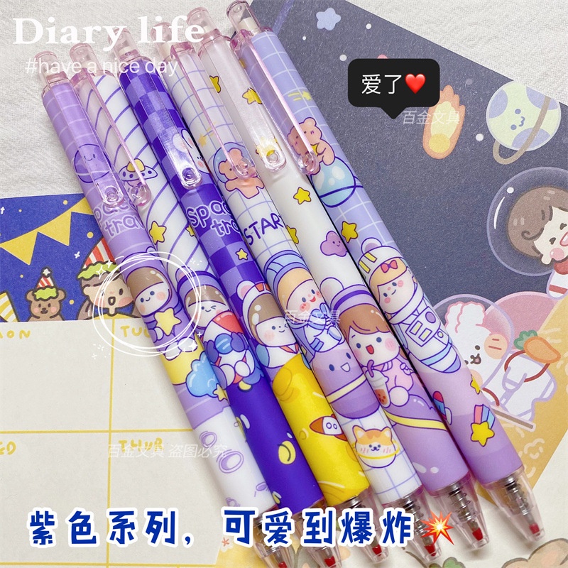 Bút Mực Đen Ngòi 0.5MM Cho Học Sinh