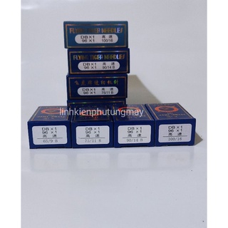 Kim 1 kim máy may công nghiệp DBx1