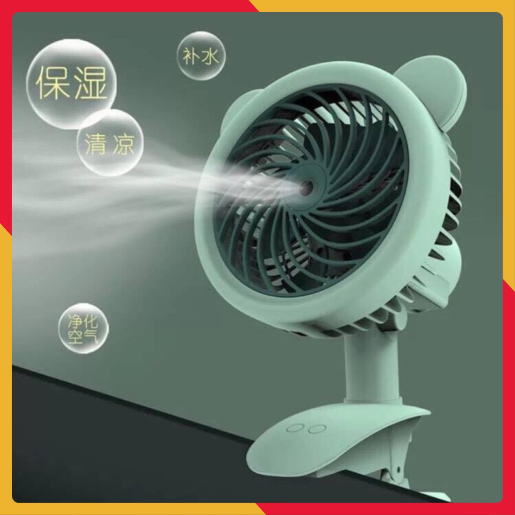 Combo quạt và thùng đựng đồ chơi