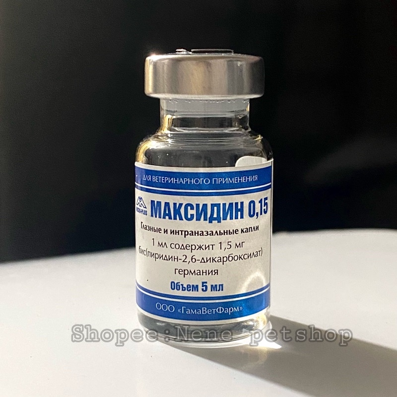 NHỎ MẮT MŨI MAXIDIN 0,15 HỖ TRỢ HÔ HẤP VÀ SỔ MŨI CHO CHÓ MÈO NHẬP NGA