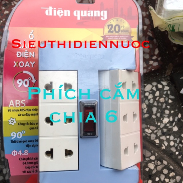 PHÍCH CẮM CHIA 6 ĐIỆN QUANG