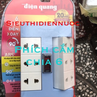 PHÍCH CẮM CHIA 6 ĐIỆN QUANG