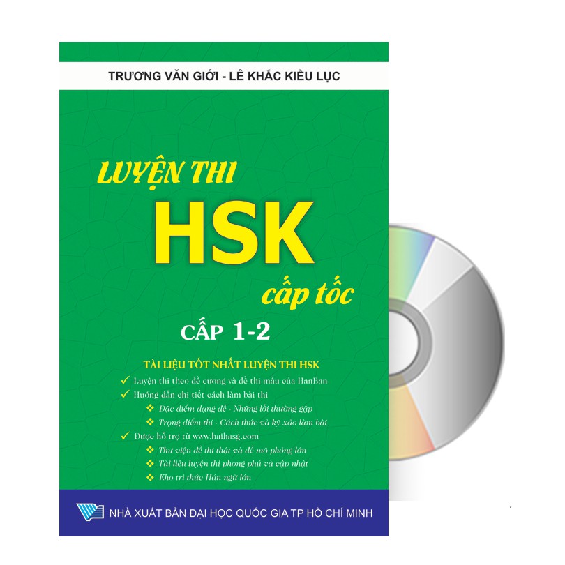 Sách - Luyện thi HSK cấp tốc cấp 1-2 + DVD nghe