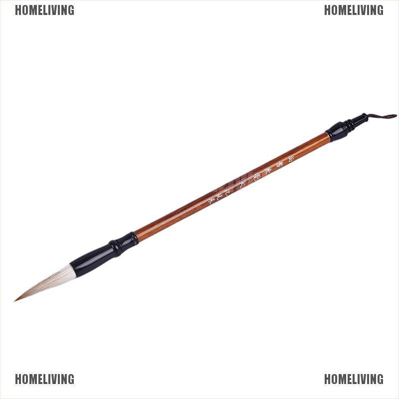 Cọ Viết Thư Pháp Trung Hoa Chất Lượng Cao