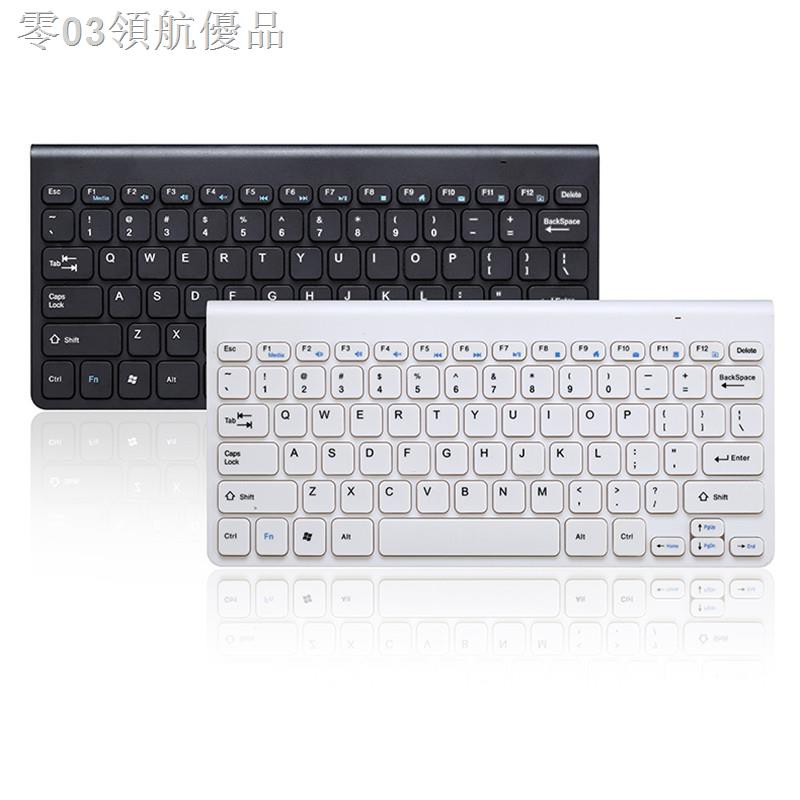 Bộ Bàn Phím Và Chuột Máy Tính Mini Có Dây Kết Nối Cổng Usb | BigBuy360 - bigbuy360.vn