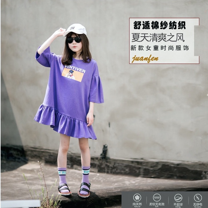 Đầm Công Chúa Tay Ngắn Phong Cách Hàn Quốc Mẫu Mới 2022 Cho Bé Gái 3-14 Tuổi