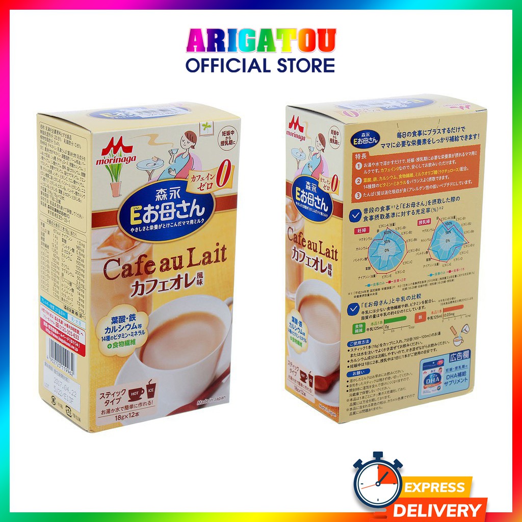 Sữa Bầu Morinaga 216g  Nhật Bản Đủ Vị Sữa, Trà Xanh, Cafe