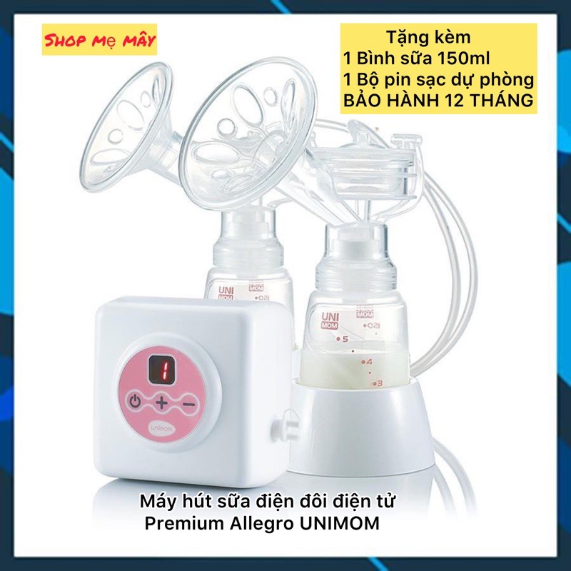 Máy hút sữa điện đôi điện tử Premium Allegro UNIMOM - có matxa silicone / UM872002