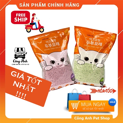 Cát vệ sinh mèo đậu nành cát tofu ACROPET 5lít