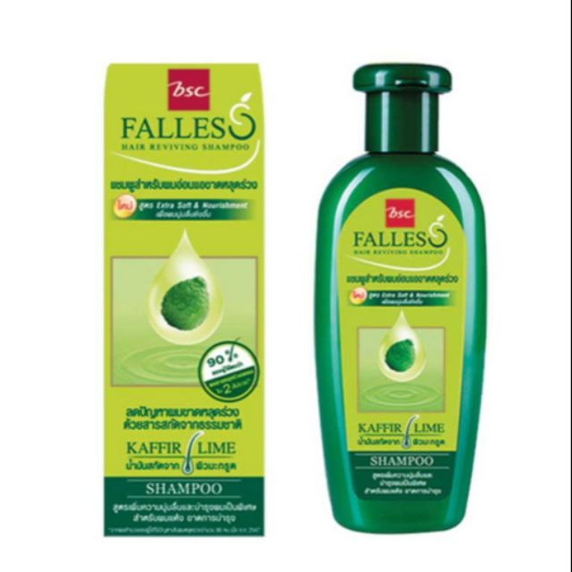 Dầu gội BSC Falles Kaffir Lime 2c dành cho tóc yếu,chẻ ngọn hư tổn 300ml