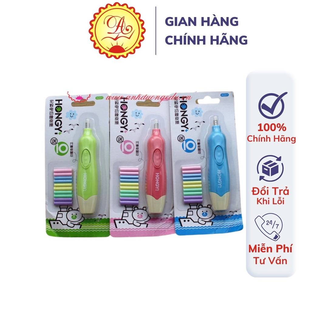 Tẩy bút chì tự động Ánh Dương mềm mại chạy bằng pin tiện lợi