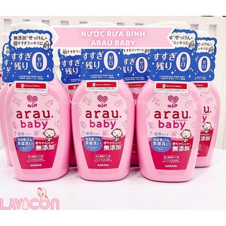 Nước rửa bình Arau