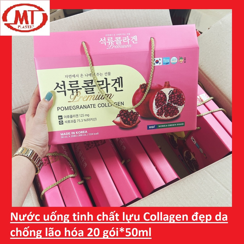 [Chính hãng- giá sỉ] Nước uống Pomegranate Collagen Premium đẹp da, chống lão hóa hộp 20 gói*50ml