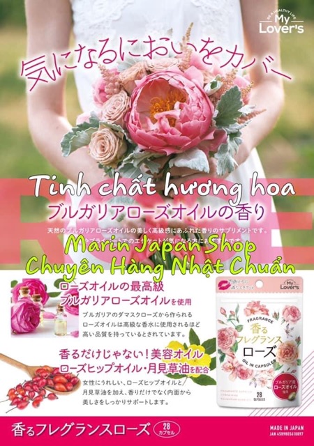 (Mẫu mới,đủ 2 hương)Viên hàm hương tinh dầu thơm giúp cơ thể toả mùi hương thơm tự nhiên từ bên trong Nhật Bản | BigBuy360 - bigbuy360.vn