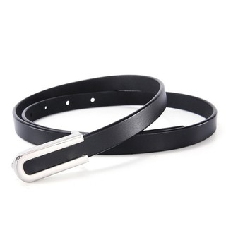 Đai váy da bò Nutushop - NT269