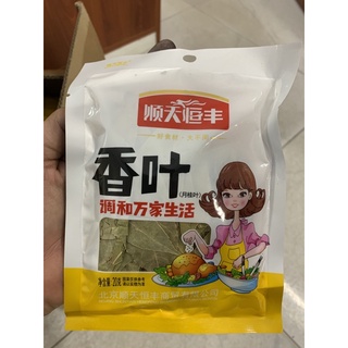 Lá nguyệt quế móc mật
