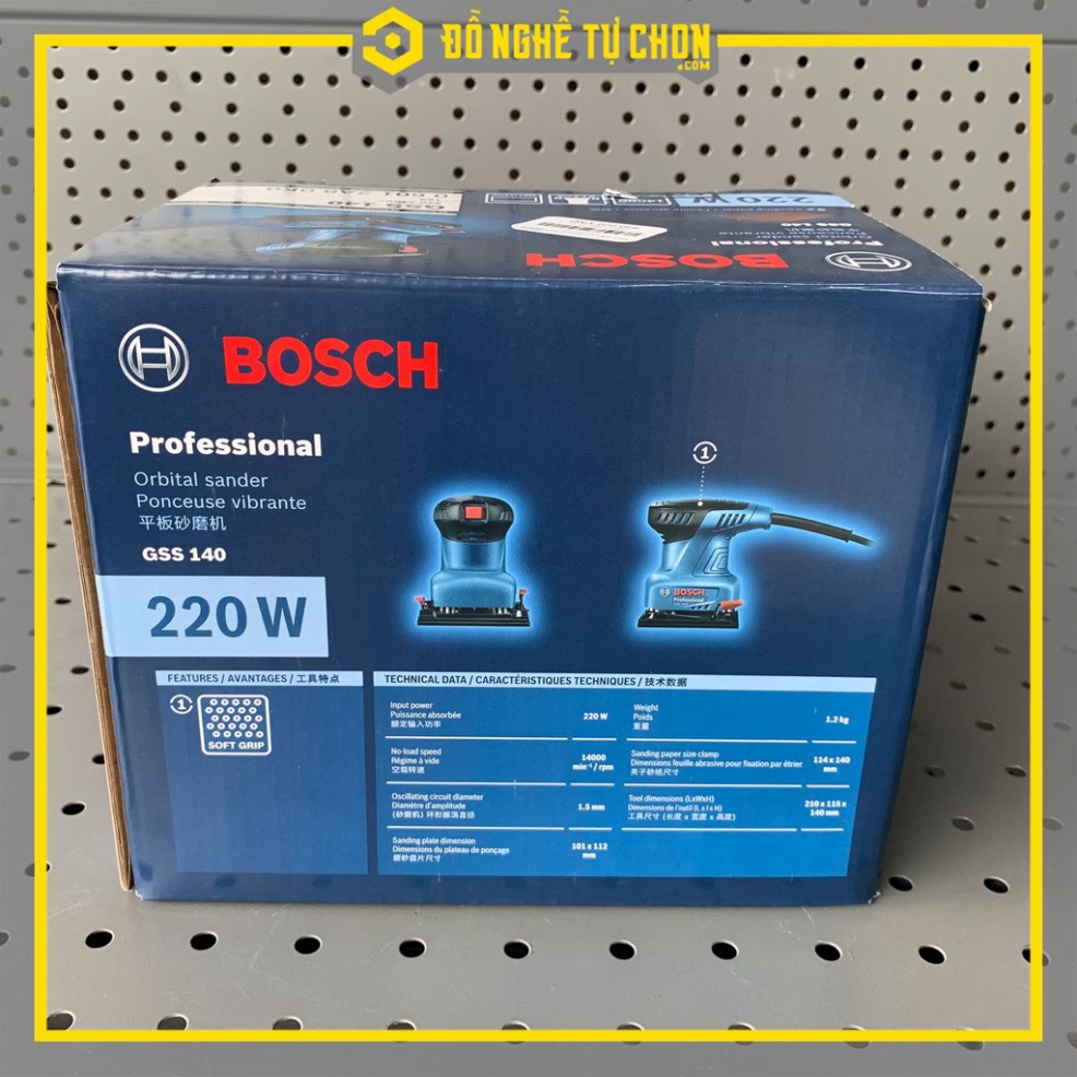 Máy chà nhám BOSCH GSS 140 vuông mini chính hãng giá rẻ