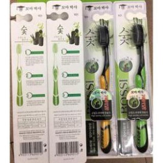 Bàn chải đánh răng than tre Bosi