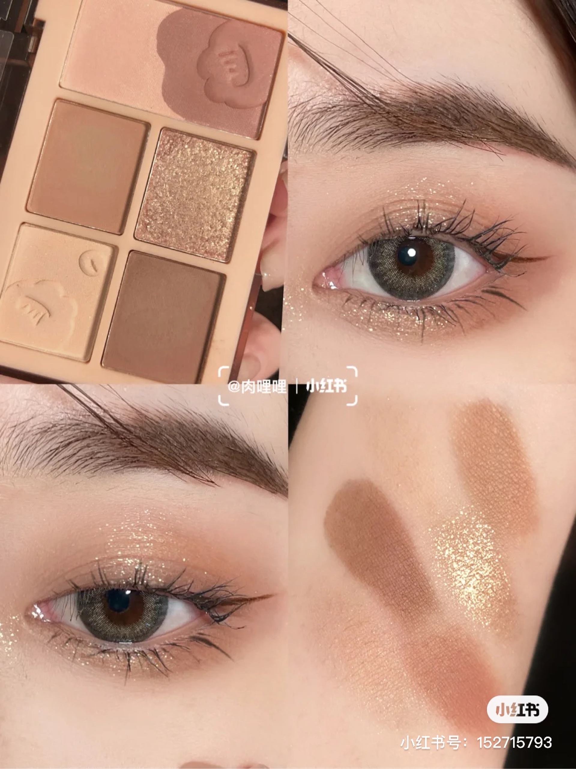 [SHE DELLA] Bảng mắt 5 ô She Della Flower