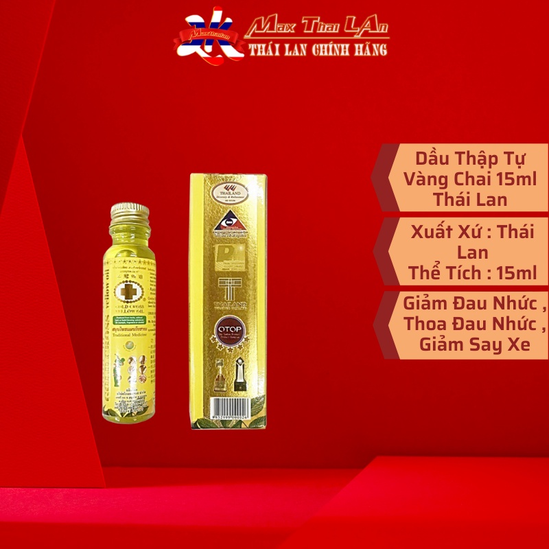 Dầu Thập Tự Vàng Thái Lan Gold Cross Yellow Oil chai 15ml