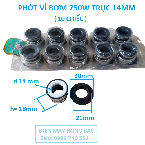 10 phớt bơm nước lỗ trục 12mm - Phớt bơm 370w vỉ