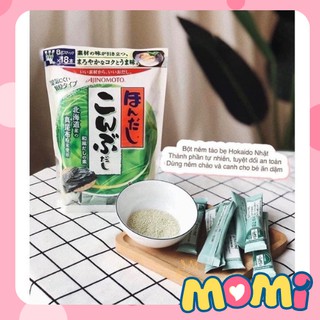 Hạt Nêm Rong Biển Nhật Ajinomoto Nhật Bản