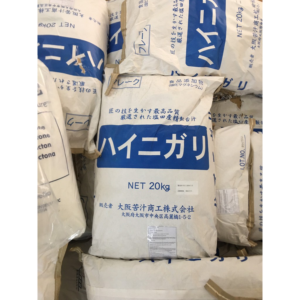 Muối Nigari 500g Nhật Bản làm đông tụ đậu hũ đậu phụ siêu ngon béo
