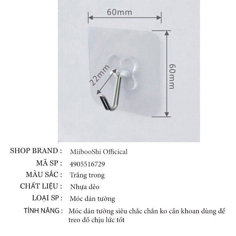 Móc dán tường siêu chắc, móc dán dính tường siêu bền siêu dính treo đồ đa năng tiện lợi MiibooShi 4905516729