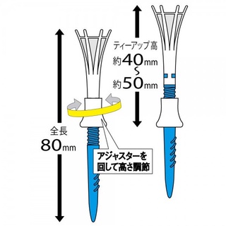 Tee golf Tomahawk 4cm đến 8cm có thể điều chỉnh độ cao- phụ kiện dánh dẫu vị trí bóng golf