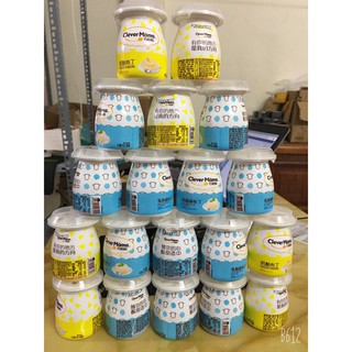Thạch Pudding CLever mama