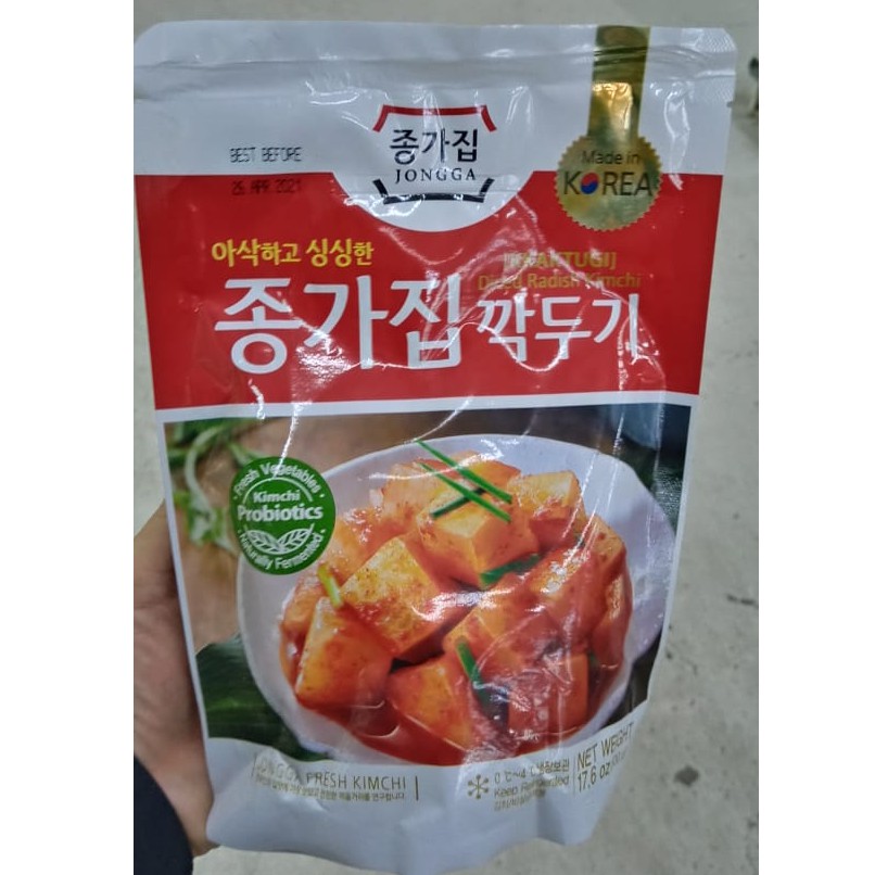 Kimchi sản xuất tại hàn quốc, kim chi cải thảo, kim chi củ cải, kim chi rau cải - 김치
