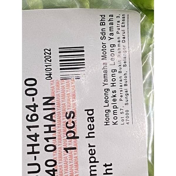 MÚT ÁO YAZ ZIN CHÍNH HÃNG 5BU MALAYSIA