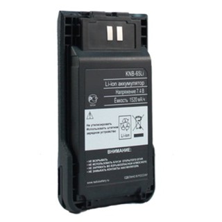 Pin bộ đàm kenwood knb-65l dùng cho tk2000, tk3000