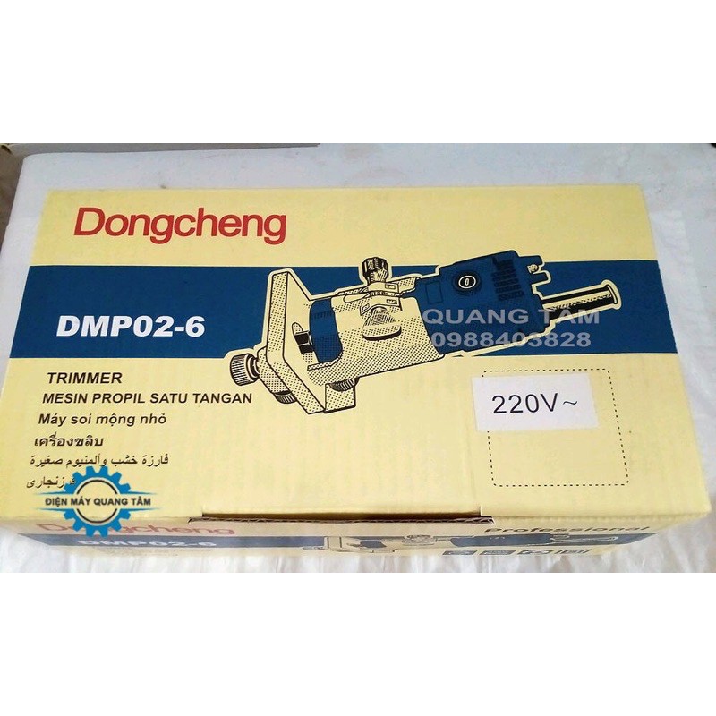 Máy Soi Mộng  Dongcheng DMP02-6