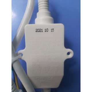 Dây chống giật bình nóng lạnh ariston [ HÀNG CHÍNH HÃNG].