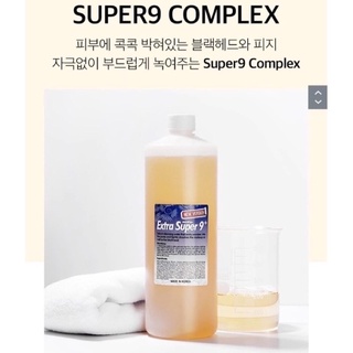 (CHIẾT CHAI NHỎ+ QUÀ TẶNG) Dung Dịch Ủ Đẩy Mụn Đầu Đen MEDIPEEL EXTRA SUPER 9 COMPLEX