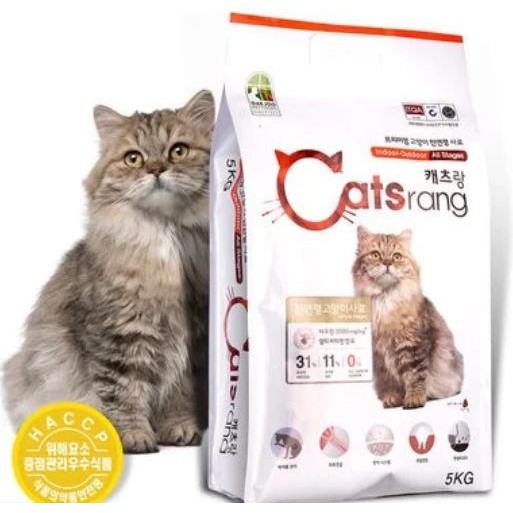 Thức ăn hạt cho mèo lớn Catsrang 400g