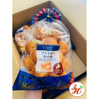 Bánh bông Lan cup Cake Marukin túi 16 bánh - Nhật bản