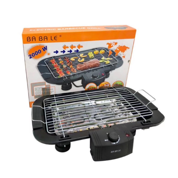 Bếp nướng điện ELECTRIC BARBECUE GRILL, Bếp nướng không khói tốc độ nướng nhanh, tiết kiệm điện năng