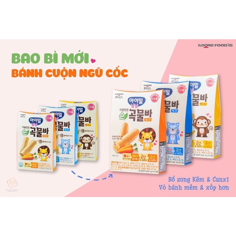 Bánh Quế Ngũ Cốc Xốp Mềm ILDONG / IVENET Hàn Quốc