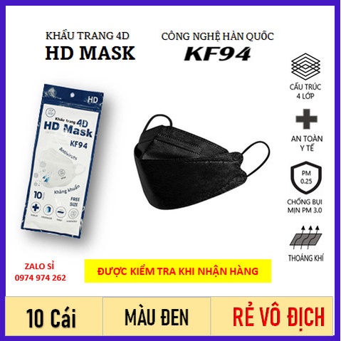 Khẩu trang KF94 [10cái], Khẩu trang 4D HD MASK AN PHONG túi 10 chiếc sản xuất theo công nghệ hàn quốc
