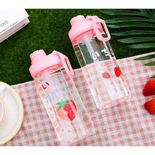 Bình nước thủy tinh hình quả dâu 🍓🍓🍓