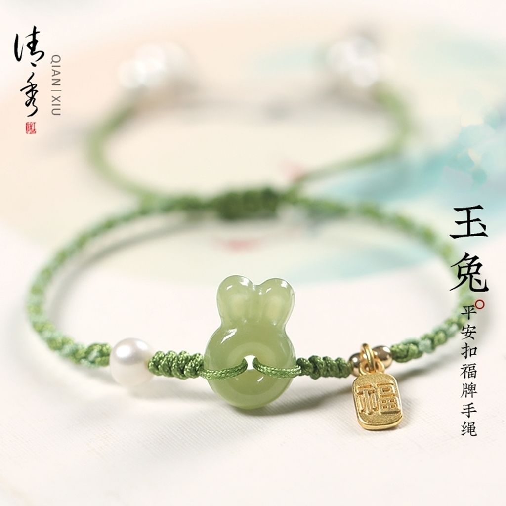 Vòng Đeo Tay Tráng Men Hình Thỏ Phong Cách Công Cộng
